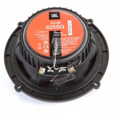 JBL Club 625SQ