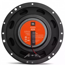 Коаксиальная акустика JBL Stage2 624