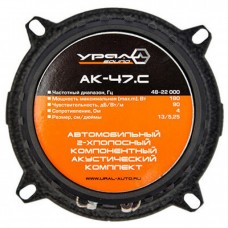 Компонентная акустика Ural AK-47.C