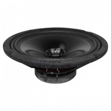 Широкополосная акустика Ural AS-M200 MOLOT