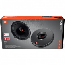 JBL Club 625SQ