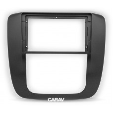 CARAV 22-1289 - CHEVROLET Tahoe 2006-2014 / GMC Yukon 2007-2014 (9")