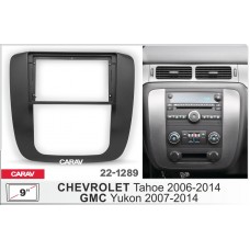 CARAV 22-1289 - CHEVROLET Tahoe 2006-2014 / GMC Yukon 2007-2014 (9")