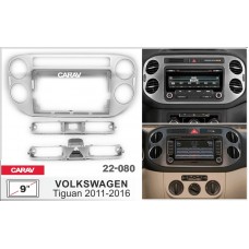 CARAV 22-080 - VOLKSWAGEN Tiguan 2011-2016	(9")