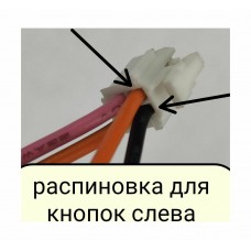 Wide Media - Установочный комплект в Toyota Camry 2006 - 2011 MFB дисплея тип3