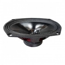 Широкополосная акустика Ural AS-M69 MOLOT