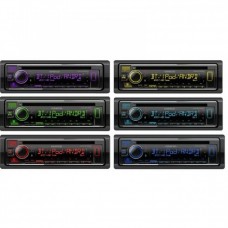 Головное устройство Kenwood KDC-BT530U