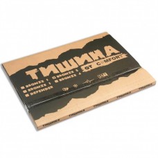 Шумоподавитель ComfortMat Defender