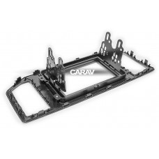 CARAV 11-785 - VW Crafter 2016+