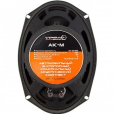 Коаксиальная акустика Ural AK-M
