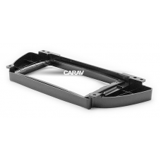 CARAV 22-1016 - GEELY Atlas 2017+