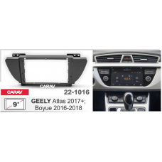 CARAV 22-1016 - GEELY Atlas 2017+