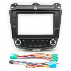 CARAV 22-491 - HONDA Accord 2002-2007 (10.1")