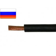 Кабель силовой КГтп-ХЛ 1х25 - 4 Ga (25 мм²)