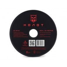 Урал МТ18 - 18 Ga (0,82 мм2)