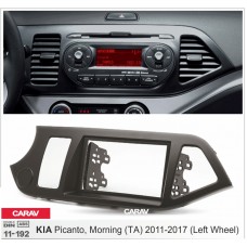 CARAV 11-192 - KIA Picanto (TA), Morning (TA) 2011-2017