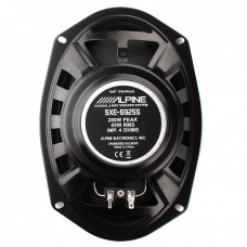 Коаксиальная акустика Alpine SXE-6925S