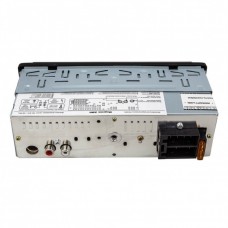 Головное устройство AURA AMH-100W