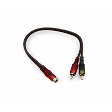 Ural YRCA-BV1F2M (Y-разветвитель)