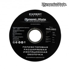 Dynamic State PES.8BG (оплетка чёрно-зеленая d=8)