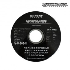 Dynamic State PES.6BG (оплетка чёрно-зеленая d=6)