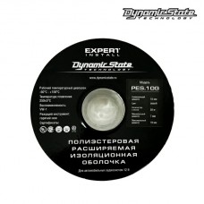 Dynamic State PES.10G (оплетка серая d=10)