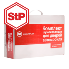 StP Комплект "эконом" для шумоизоляции дверей