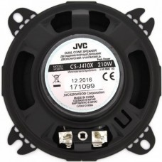 Широкополосная акустика JVC CS-J410X