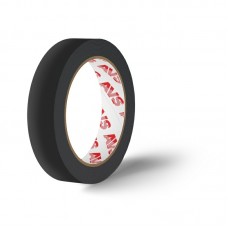 Лента клейкая двусторонняя AVS SCH-022