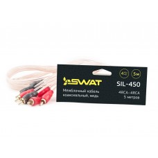 SWAT SIL-450 - RCA кабель 5м