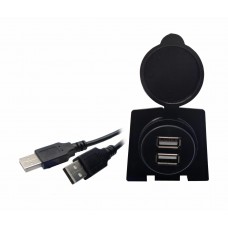 KSIZE RP-USBUNc2 - USB кабель для выноса разъема в салон (0,5м, 2*USB2.0) с подставкой