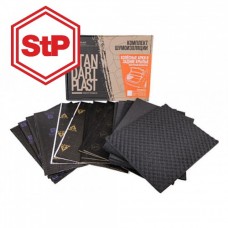 StP Комплект колесные арки и задние крылья (внутренняя обработка) (Premium)