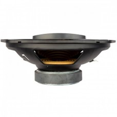 Коаксиальная акустика Ural-AS-C6947