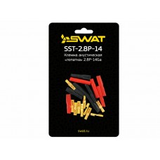 Swat SST-2.8P-14 - Клемма акустическая 2.5 мм