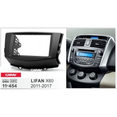 CARAV 11-454 - LIFAN X60 (2011-2017)