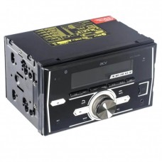 ACV AVS-2700BM