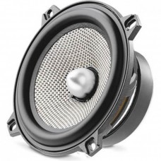 Focal Access 130 AS