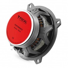 Focal Access 130 AS