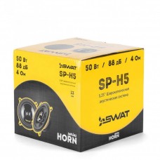 Коаксиальная акустика SWAT SP-H5
