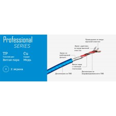 SWAT SIP-435 - RCA кабель 3.5м