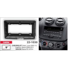 CARAV 22-1030 - CHEVROLET Aveo, Lova 2007-11; Captiva, Epica 2006-2011 / RAVON Nexia R3 2016+ (9")