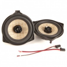 Коаксиальная акустика Focal ICR MBZ100