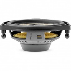 Коаксиальная акустика Focal ICR MBZ100