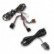 Корпусной активный сабвуфер компактный Focal IBus 2.0