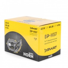Широкополосная акустика SWAT SP-H57