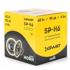 Широкополосная акустика SWAT SP-H6