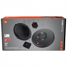 JBL Club 605CSQ