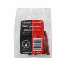 URAL HS-DB4MM - термоусадочные трубки (8шт)