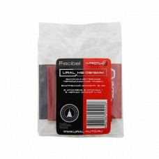 URAL HS-DB15MM - термоусадочные трубки (8шт)