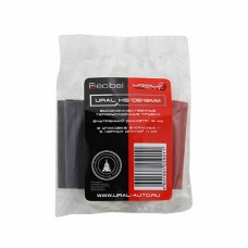 URAL HS-DB18MM - термоусадочные трубки (8шт)